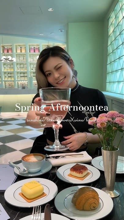 prada cafe afternoon tea